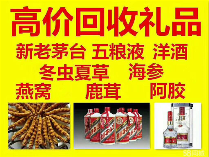 铁西案例展示
